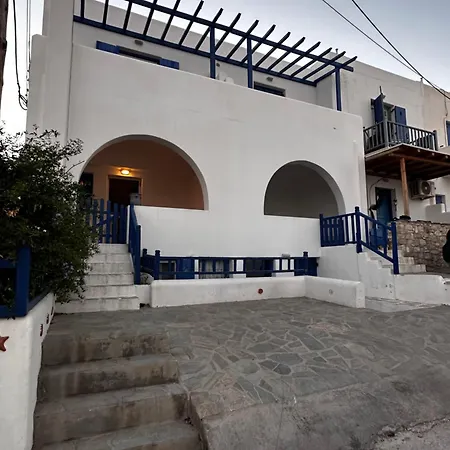 Apartment Aliki House . Ideal For 4 Guests *