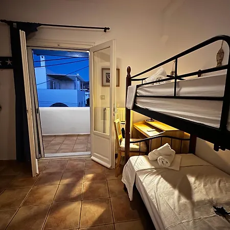 Aliki House . Ideal For 4 Guests *