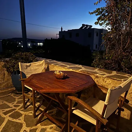 Apartment Aliki House . Ideal For 4 Guests *