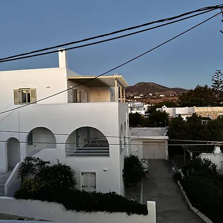 Aliki House . Ideal For 4 Guests Parikia (Paros)