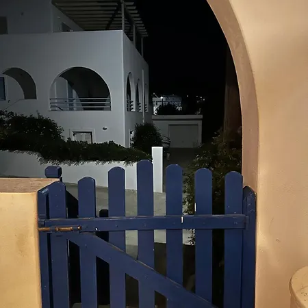 Aliki House . Ideal For 4 Guests Parikia (Paros)